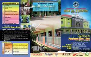 Brosur SMK AL KHOZINI